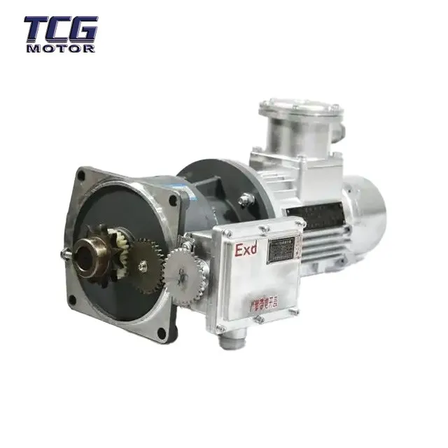 dust ac motor