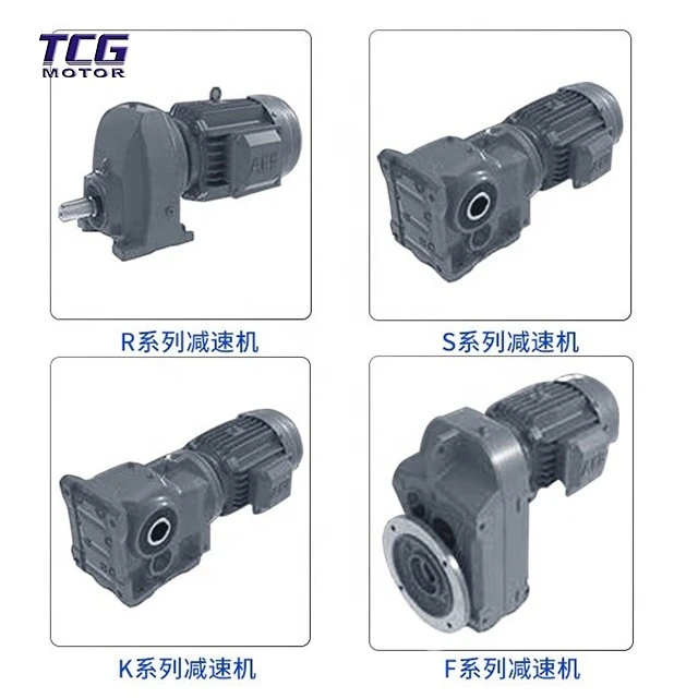 concrete crane high torque motor